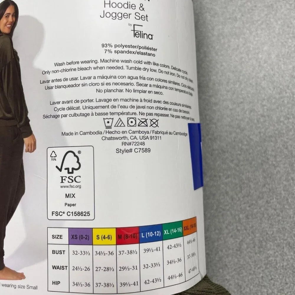 NEW Velour Women's L Hoodie & Jogger Set By Felina Olive Green Soft M0023